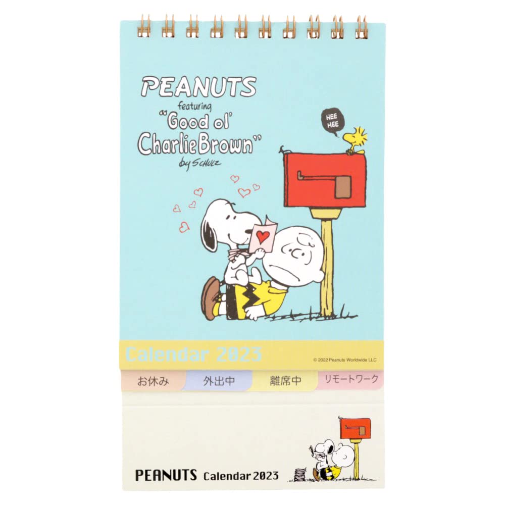 Sunstar Stationery Snoopy 2023 Desk Calendar with S8519790 Message, Vintage,
Sunstar Stationery Snoopy 2023 Desk Calendar with S8519790 Message, Vintage,