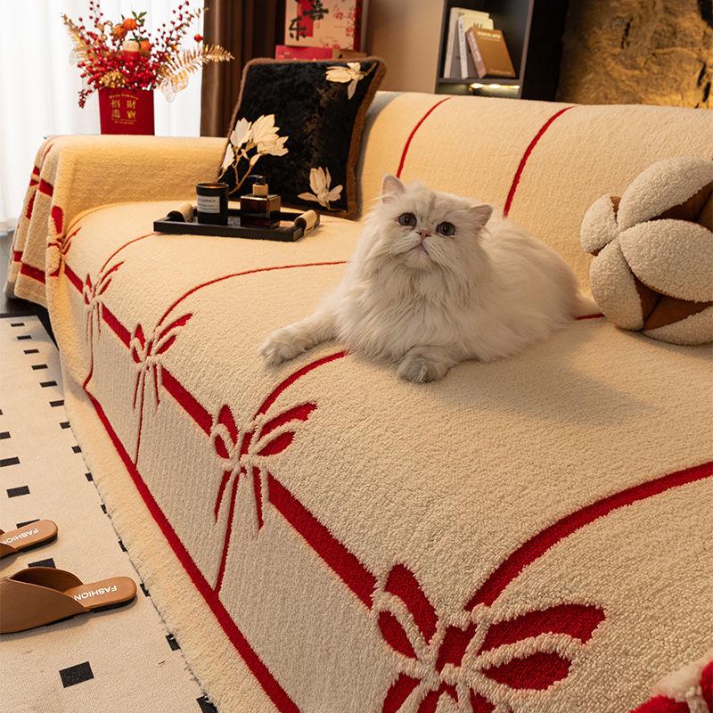 Plush Non-slip Winter Sofa Blanket & Cushion Cover 180x130cm armless for single seat
Plush Non-slip Winter Sofa Blanket & Cushion Cover 180x130cm armless for single seat