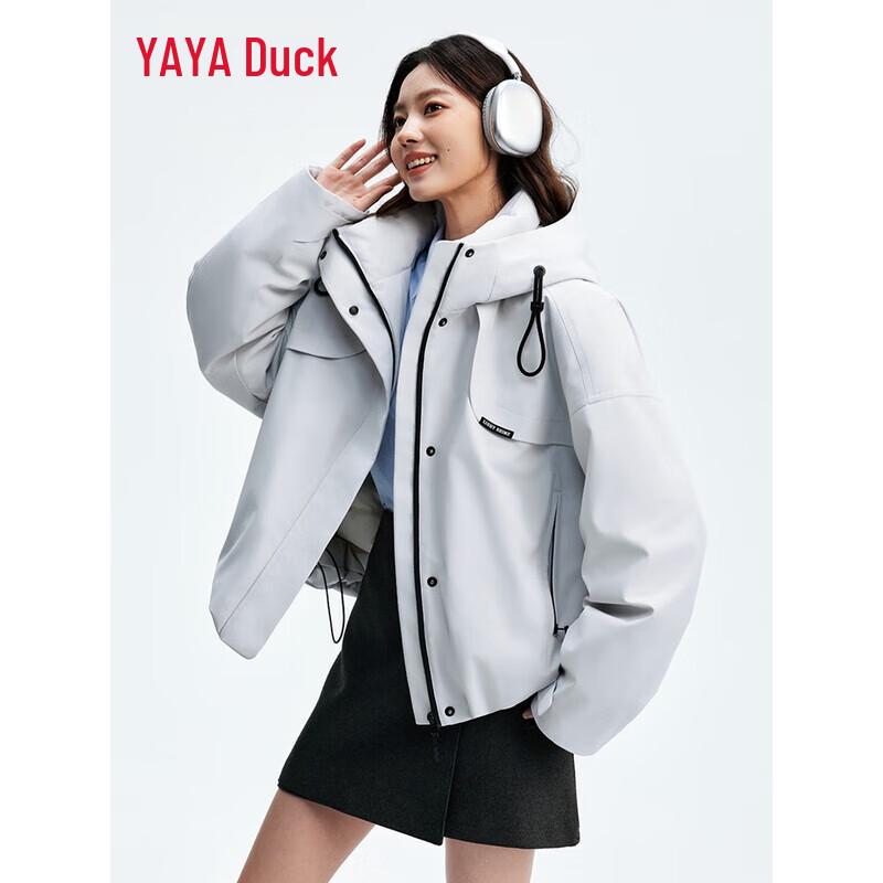 Женская короткая пуховая парка в стиле ЯЯ Тон Лия S
Женская короткая пуховая парка в стиле ЯЯ Тон Лия S