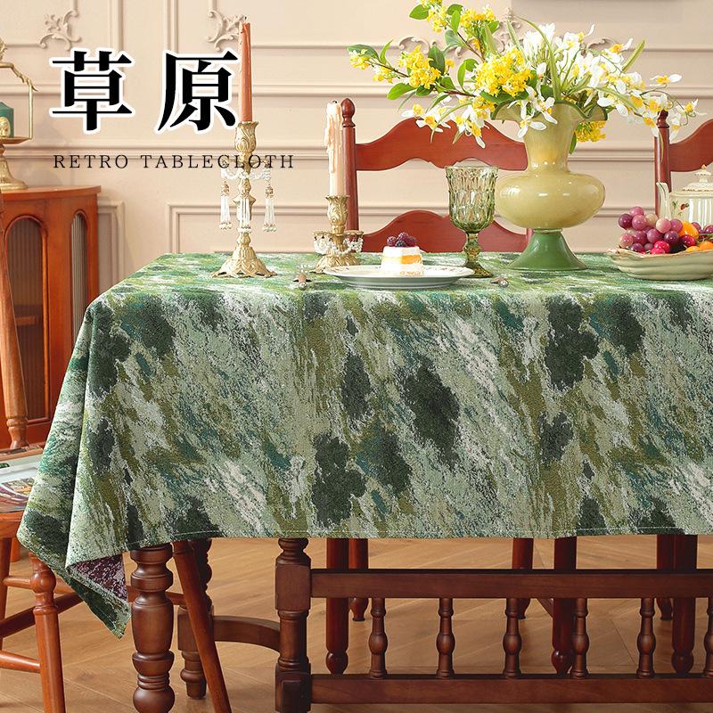 Dining table tablecloth for six people, household table mat thickened anti-scalding American style cross-border tablecloth 140*140
Dining table tablecloth for six people, household table mat thickened anti-scalding American style cross-border tablecloth 140*140