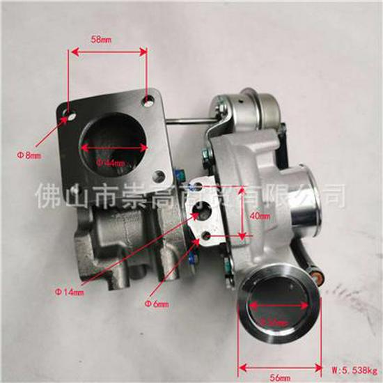 Compatible with Foton Turbocharger Assembly SPM40007828E3544 Foton
Compatible with Foton Turbocharger Assembly SPM40007828E3544 Foton