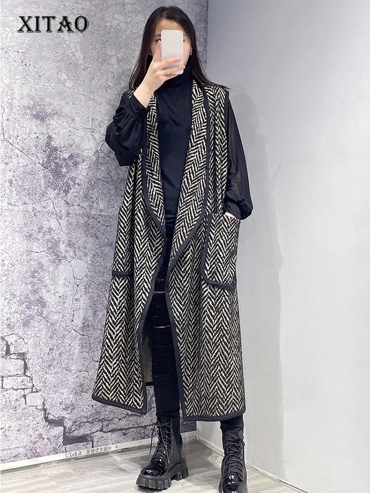 XITAO Vintage Herringbone Stripe Vests Fashion V-neck Collar Sleeveless Coat 2023 Spring Autumn All-match Trendy GWJ0863
XITAO Vintage Herringbone Stripe Vests Fashion V-neck Collar Sleeveless Coat 2023 Spring Autumn All-match Trendy GWJ0863