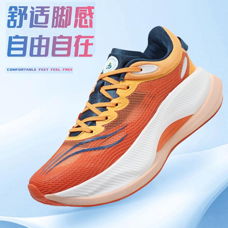 Men s and women s sports and leisure shoes non-slip and wear-resistant carbon plate ultra-light soft-soled running shoes all-terrain tide shoes 45
Men s and women s sports and leisure shoes non-slip and wear-resistant carbon plate ultra-light soft-soled running shoes all-terrain tide shoes 45