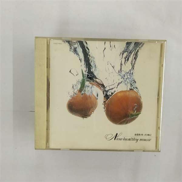 CD OMNIBUS (CLASSICAL), ACADEMY OF ST. - New Healthy Music/When You Lose Con TOCE7643PROMO Japan ObiClassical Used
CD OMNIBUS (CLASSICAL), ACADEMY OF ST. - New Healthy Music/When You Lose Con TOCE7643PROMO Japan ObiClassical Used