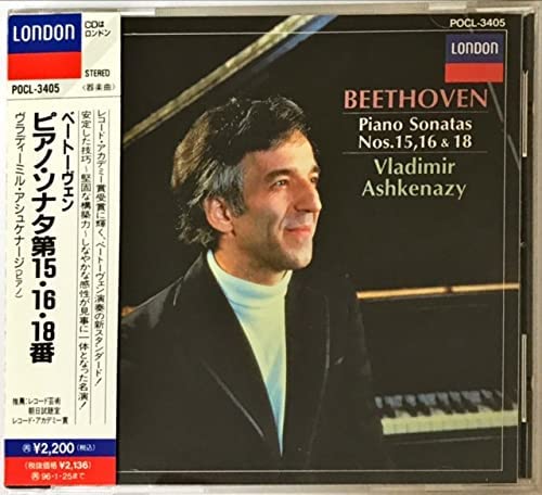 CD ASHKENAZY (VLADIMIR); BEETHOVEN - Beethoven: P Sonata No. 15 POCL3405 Japan Obi Classical Used
CD ASHKENAZY (VLADIMIR); BEETHOVEN - Beethoven: P Sonata No. 15 POCL3405 Japan Obi Classical Used