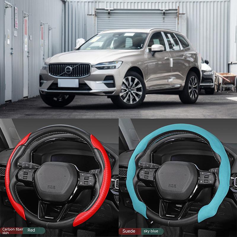 Для Volvo углеродное волокно, универсальный автомобильный чехол на руль, нескользящий, украшение интерьера автомобиля Suede Black A
Для Volvo углеродное волокно, универсальный автомобильный чехол на руль, нескользящий, украшение интерьера автомобиля Suede Black A