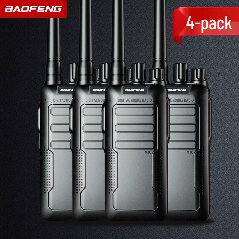 BAOFENG BF-888S Plus Long-Range Walkie Talkie (CN version)
BAOFENG BF-888S Plus Long-Range Walkie Talkie (CN version)