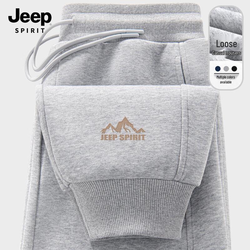 Мужские брюки-джоггеры свободного кроя JEEP SPIRIT 2025 3XL
Мужские брюки-джоггеры свободного кроя JEEP SPIRIT 2025 3XL