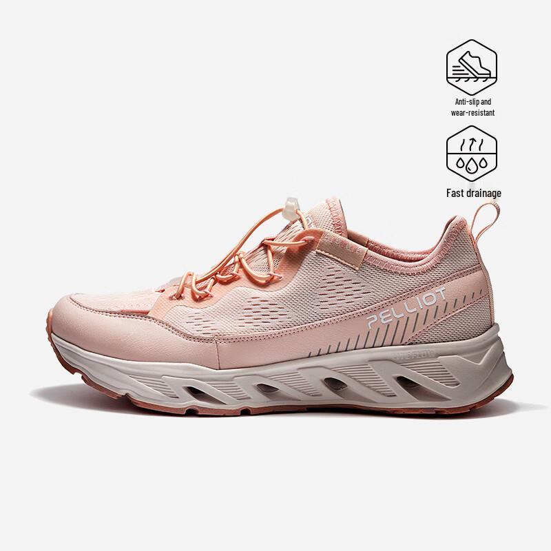 P.E.J.X8587 Women s Water Shoes EUR 38
P.E.J.X8587 Women s Water Shoes EUR 38
