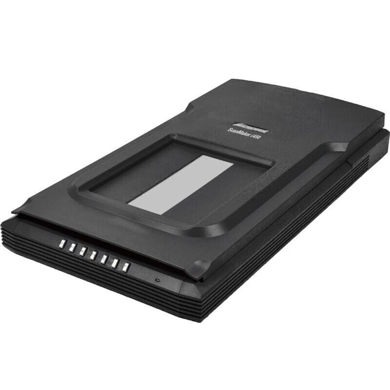 Microtek i450 A4 Color CCD Flatbed Scanner CN plug (adapter included)
Microtek i450 A4 Color CCD Flatbed Scanner CN plug (adapter included)