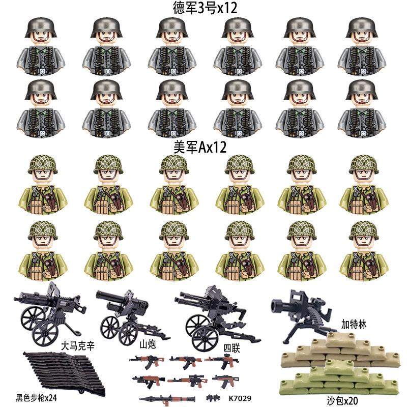 Building Block World War Ii Doll Set Collection Military Series Weapons Sandbag Building Block Children S Toys
Building Block World War Ii Doll Set Collection Military Series Weapons Sandbag Building Block Children S Toys