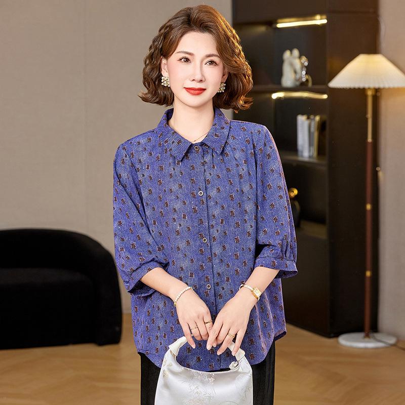 Floral Print Seven-Sleeve Loose Shirt for Stylish Middle-Aged Women XL (for 85-100 jin) фиолетовый
Floral Print Seven-Sleeve Loose Shirt for Stylish Middle-Aged Women XL (for 85-100 jin) фиолетовый