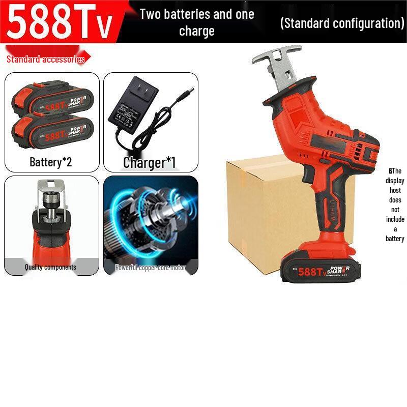 Junlun 588TV Cordless Reciprocating Saw Kit CN plug (adapter included)
Junlun 588TV Cordless Reciprocating Saw Kit CN plug (adapter included)