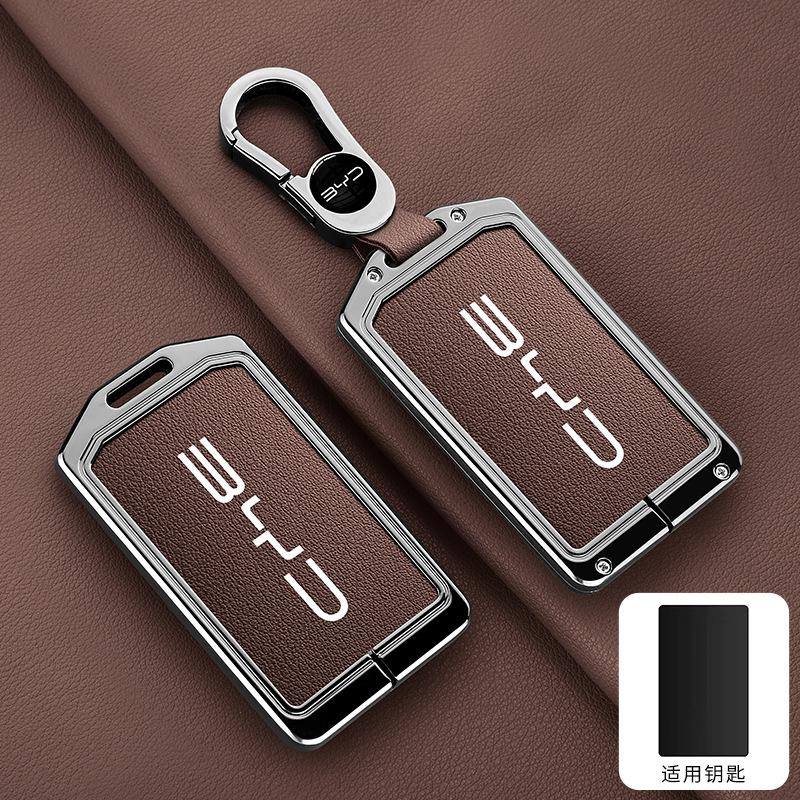 car NFC card key case BYD Tang DM Han Yuan Song PRO Qin PLUS DMI seal dolphin seagull key fob car remote key key case
car NFC card key case BYD Tang DM Han Yuan Song PRO Qin PLUS DMI seal dolphin seagull key fob car remote key key case