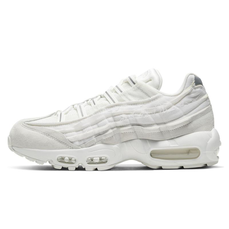 Nike Air Max 95 Comme Des Garcons White Sneakers Casual Shoes CU8406-100 38.5
Nike Air Max 95 Comme Des Garcons White Sneakers Casual Shoes CU8406-100 38.5