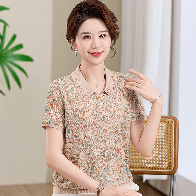 Stylish Ice Silk Short Sleeve Lapel T-Shirt for Moms: Elegant Summer Top for Middle-Aged and Elderly Women 3XL (recommended 120-135 jin)
Stylish Ice Silk Short Sleeve Lapel T-Shirt for Moms: Elegant Summer Top for Middle-Aged and Elderly Women 3XL (recommended 120-135 jin)