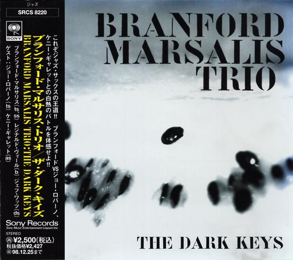 CD BRANFORD MARSALIS, REGINALD BEALE; - The Dark Keys SRCS8220PROMO Sony Records 1996 Japan ObiJazz Used
CD BRANFORD MARSALIS, REGINALD BEALE; - The Dark Keys SRCS8220PROMO Sony Records 1996 Japan ObiJazz Used