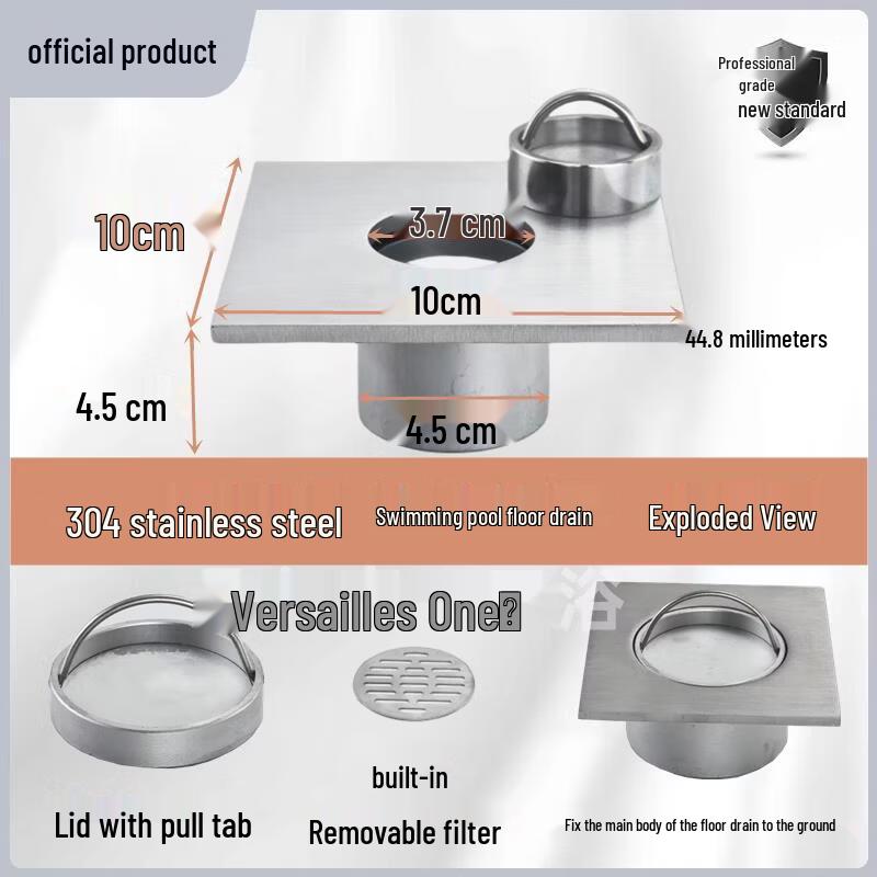 50mm PVC Swimming Pool Floor Drain with Overflow
50mm PVC Swimming Pool Floor Drain with Overflow