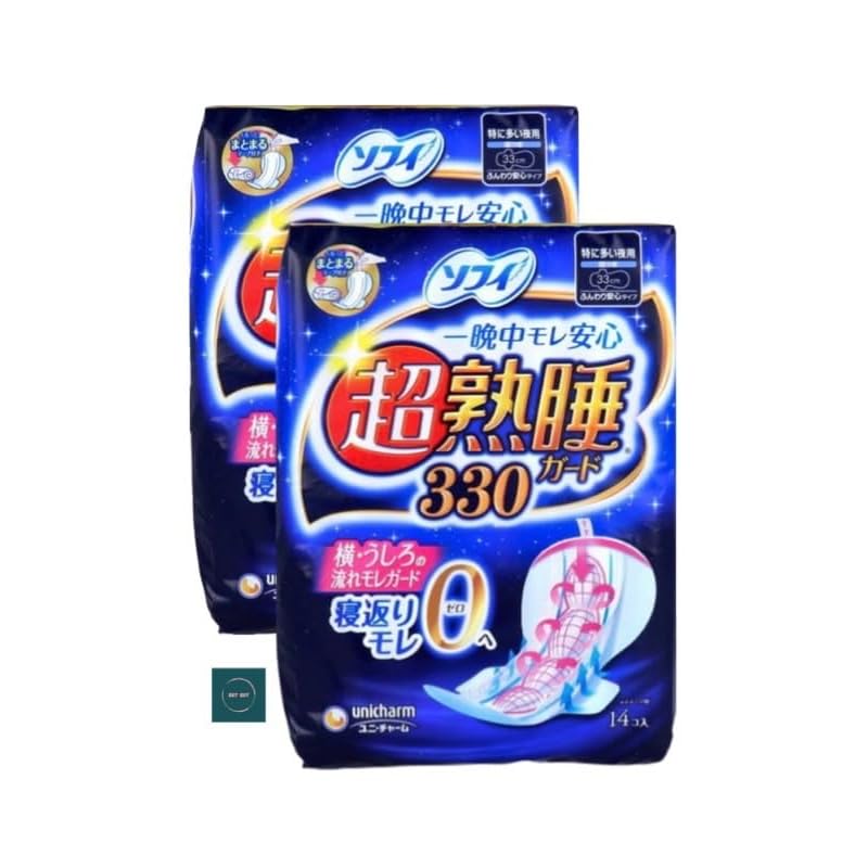 Sophie super deep sleep guard Especially for night use on busy days with wings 33cm (14 pieces * 2 pieces) Sanitary products napkin Comes with
Sophie super deep sleep guard Especially for night use on busy days with wings 33cm (14 pieces * 2 pieces) Sanitary products napkin Comes with