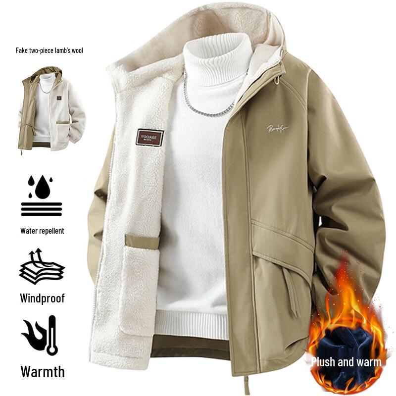 Чоловіча двостороння стьобана куртка з капюшоном MaoRen 2XL
Чоловіча двостороння стьобана куртка з капюшоном MaoRen 2XL