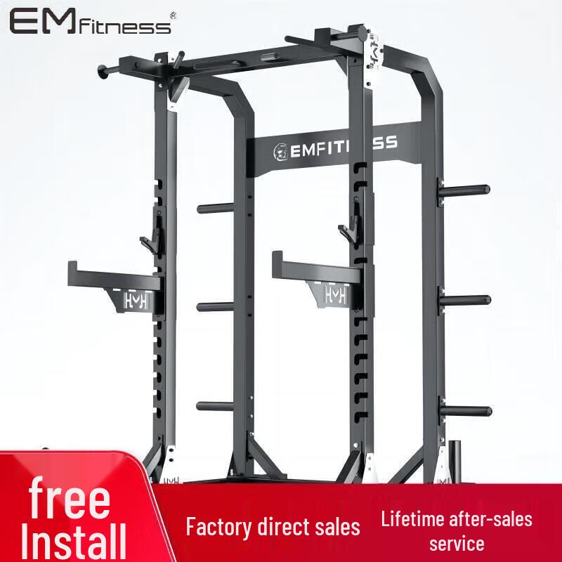 Yimai Integrated Multi-functional Fitness Trainer
Yimai Integrated Multi-functional Fitness Trainer