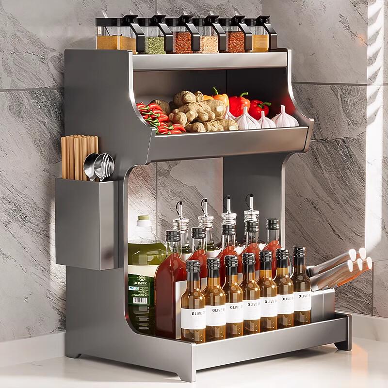Modern 3-Tier Desktop Kitchen Spice Rack with Knife and Chopstick Holder
Modern 3-Tier Desktop Kitchen Spice Rack with Knife and Chopstick Holder