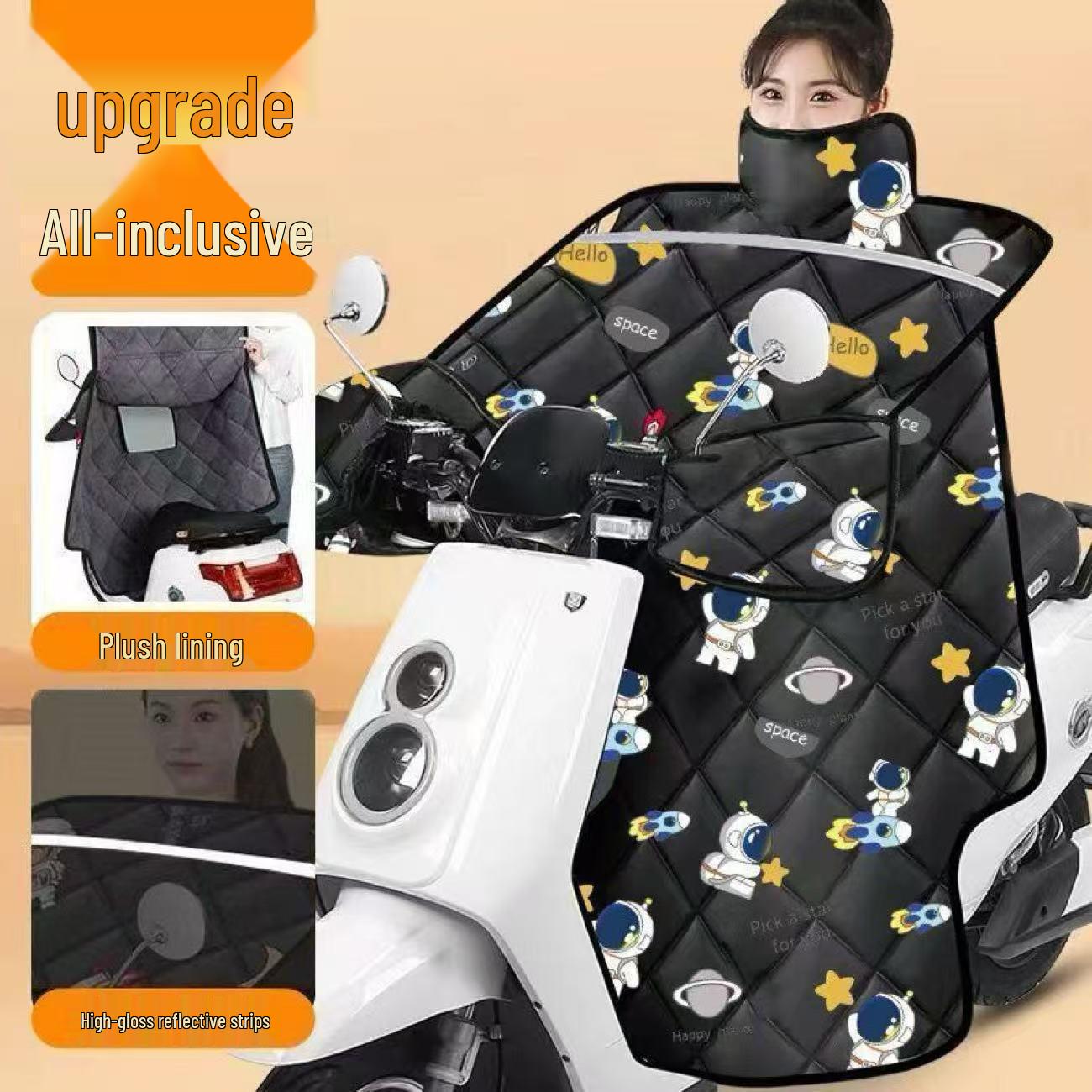 Extra Large Fleece-Lined Waterproof Electric Vehicle Windshield with Shoulder Protection for Winter
Extra Large Fleece-Lined Waterproof Electric Vehicle Windshield with Shoulder Protection for Winter