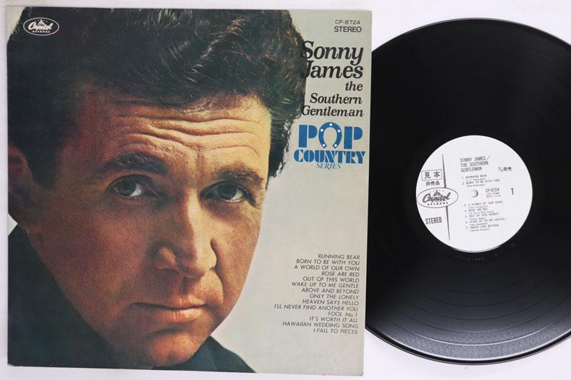 LP Record SONNY JAMES Southern Gentleman CP8724PROMO CAPITOL Japan Pop Used
LP Record SONNY JAMES Southern Gentleman CP8724PROMO CAPITOL Japan Pop Used