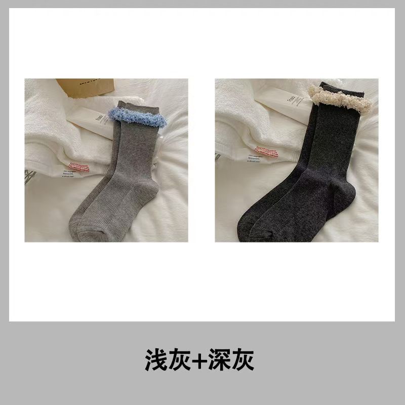 2 Pieces Autumn New Charming Tassel Lace Socks – Korean Style Blue-Grey Color Blocking Stackable Ankle Socks for Women One Size
2 Pieces Autumn New Charming Tassel Lace Socks – Korean Style Blue-Grey Color Blocking Stackable Ankle Socks for Women One Size