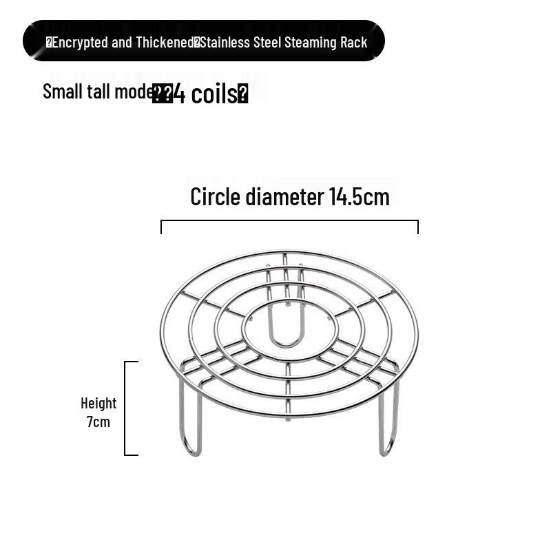 Паровая подставка из нержавеющей стали и решетка для барбекю
Паровая подставка из нержавеющей стали и решетка для барбекю
