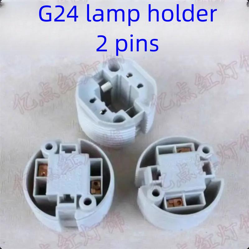G24 Lamp Holders LED Plug in Lights G24 Lamp Sockets for Energy Saving Lamp Tube PLC Bulb 4 Pins G24 2 Pin Socket for Aging Test G24 (1 Piece)
G24 Lamp Holders LED Plug in Lights G24 Lamp Sockets for Energy Saving Lamp Tube PLC Bulb 4 Pins G24 2 Pin Socket for Aging Test G24 (1 Piece)