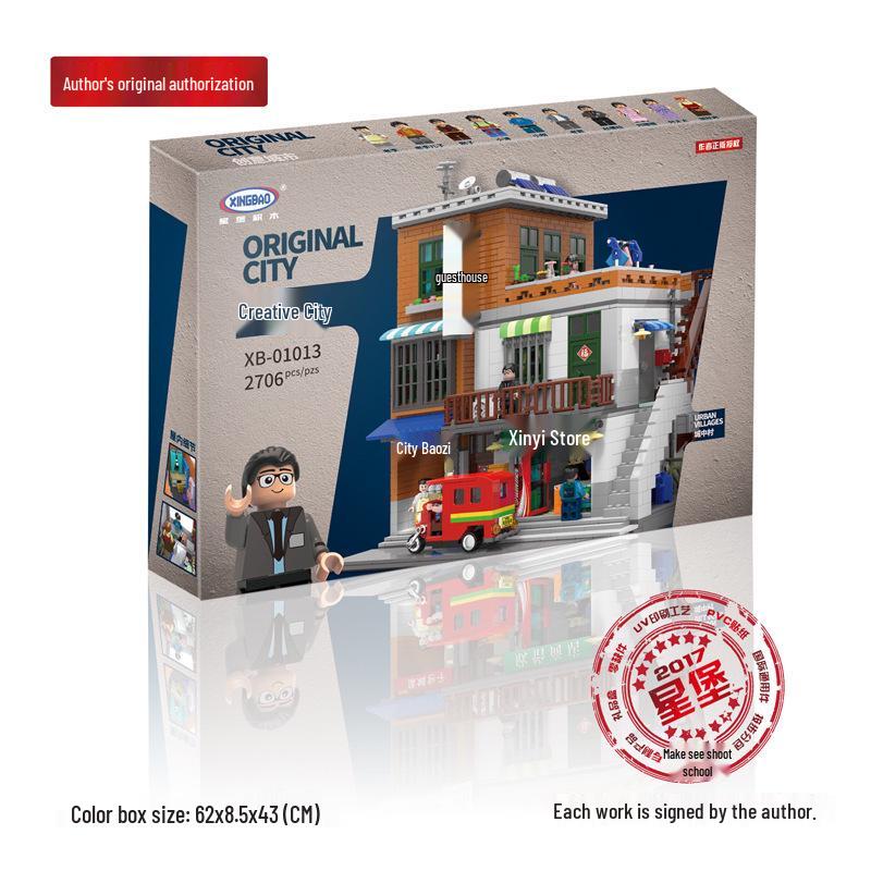 Набор для сборки «Звёздный замок Городская деревня Магазин рисовой лапши и Парикмахерская» - Совместим с LEGO, Идеальный подарок для мальчиков и девочек
Набор для сборки «Звёздный замок Городская деревня Магазин рисовой лапши и Парикмахерская» - Совместим с LEGO, Идеальный подарок для мальчиков и девочек