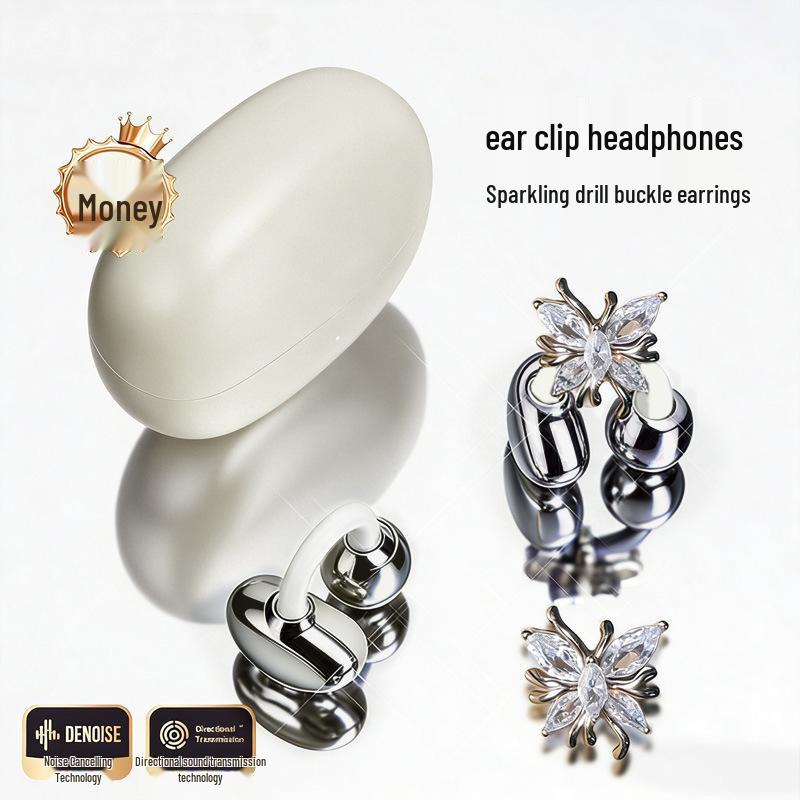 Бездротові навушники-кліпси Метелик : Стильний, Компактний, Довгий час роботи від батареї для активного використання слонова кістка/білий
Бездротові навушники-кліпси Метелик : Стильний, Компактний, Довгий час роботи від батареї для активного використання слонова кістка/білий