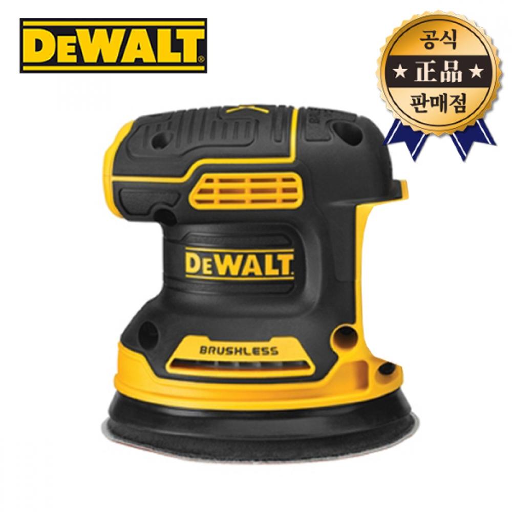 Бесщеточная перезаряжаемая круглая шлифовальная машина DeWalt DCW210N, основной корпус, 125 мм, 5 дюймов, 18 В, шлифовальная машина, шлифовальная машина
Бесщеточная перезаряжаемая круглая шлифовальная машина DeWalt DCW210N, основной корпус, 125 мм, 5 дюймов, 18 В, шлифовальная машина, шлифовальная машина