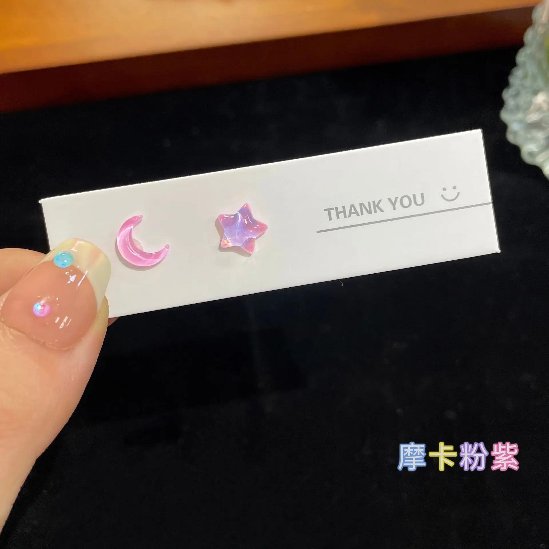 Sweet Acrylic Moon Star Stud Earrings for Women Girls Simple Cute Ear Accessories Jewelry Gifts for Friends
Sweet Acrylic Moon Star Stud Earrings for Women Girls Simple Cute Ear Accessories Jewelry Gifts for Friends