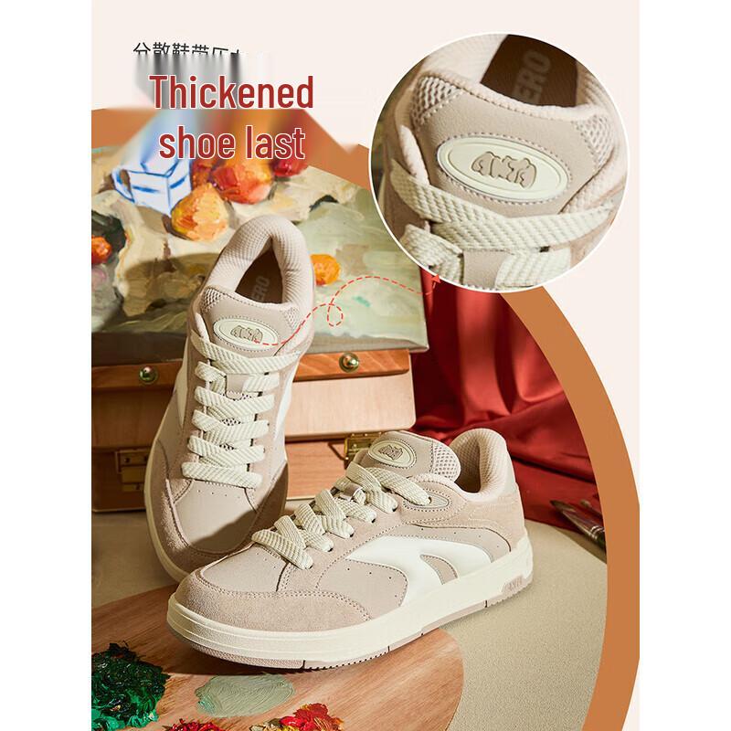ANTA Men s Micro Bread Skate Shoes US 6.5
ANTA Men s Micro Bread Skate Shoes US 6.5