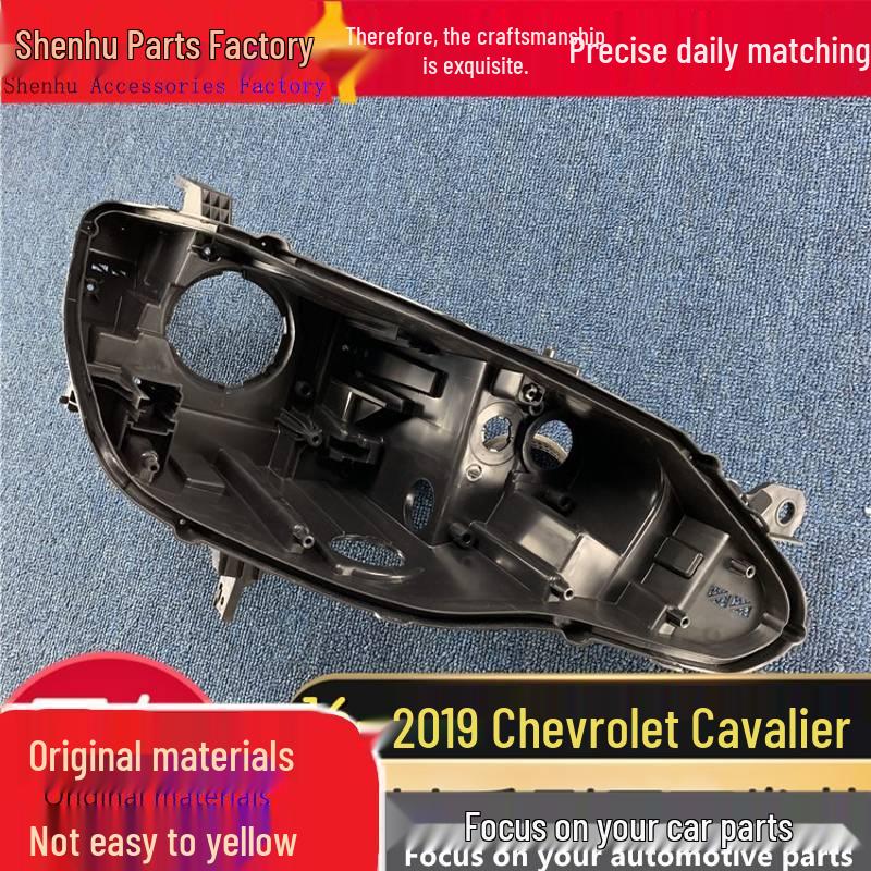 Compatible Black Plastic Cover for Chevrolet Cavalier Headlight and Rear Housing Driver s Side Front Low Version - 1 Piece
Compatible Black Plastic Cover for Chevrolet Cavalier Headlight and Rear Housing Driver s Side Front Low Version - 1 Piece
