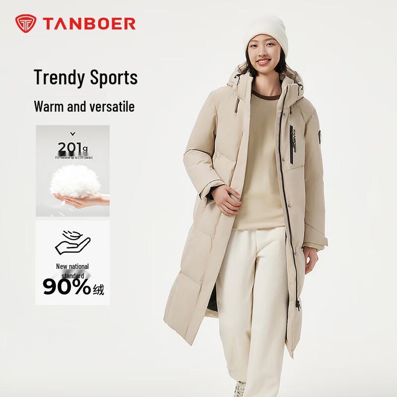 Tanboer Women s Long Hooded Down Jacket TEF550766Z M
Tanboer Women s Long Hooded Down Jacket TEF550766Z M