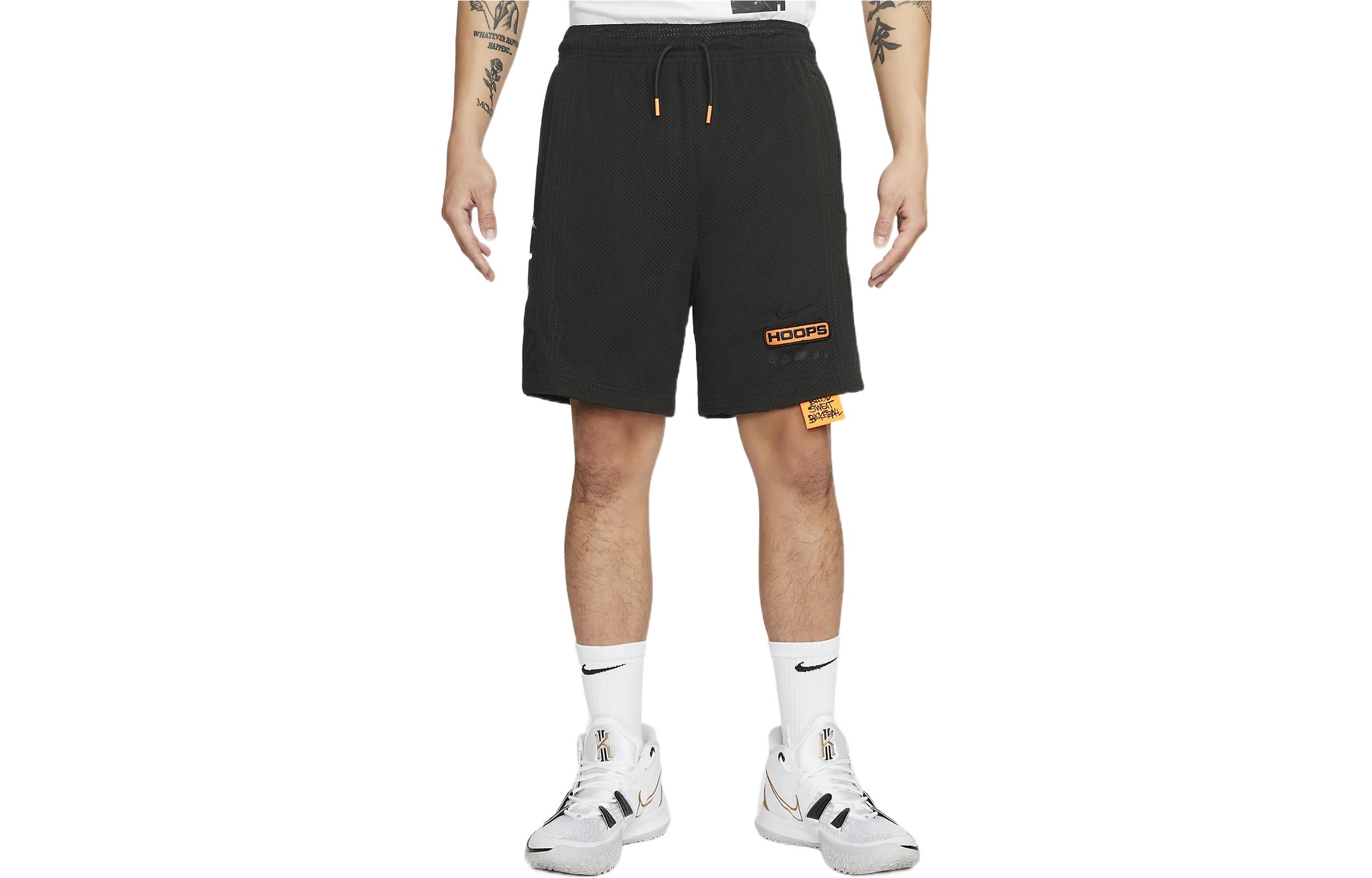 Nike Casual Shorts Men s Black Moderate DH6724-352 M
Nike Casual Shorts Men s Black Moderate DH6724-352 M