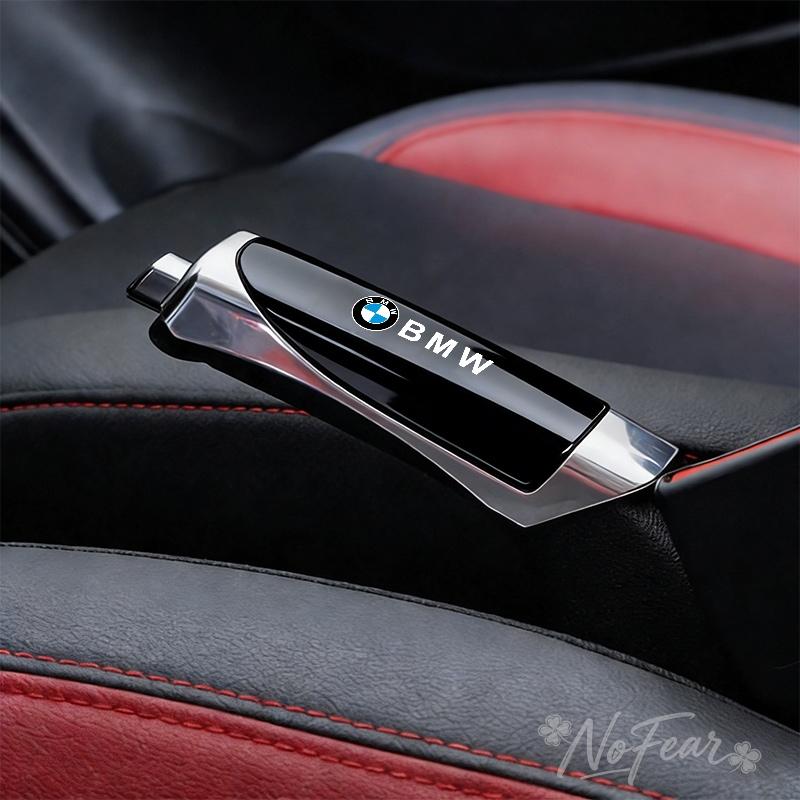 Car Handbrake Grip Cover Protector For BMW F30 F10 E90 F20 E46 E60 E70 E39 E36 E87 X7 E92 E91 E28 X3 X1 X2 X5 X6 E3C ar stickers
Car Handbrake Grip Cover Protector For BMW F30 F10 E90 F20 E46 E60 E70 E39 E36 E87 X7 E92 E91 E28 X3 X1 X2 X5 X6 E3C ar stickers