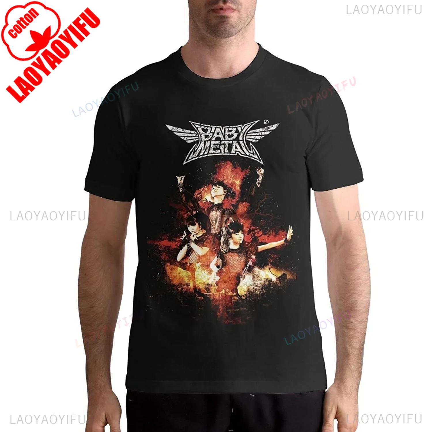 Lmxool Футболка Babymetal Мужская Мягкая Классическая С коротким рукавом Круглый вырез Топы Футболка с принтом японской группы Летняя Мода Хлопок Футболки S
Lmxool Футболка Babymetal Мужская Мягкая Классическая С коротким рукавом Круглый вырез Топы Футболка с принтом японской группы Летняя Мода Хлопок Футболки S