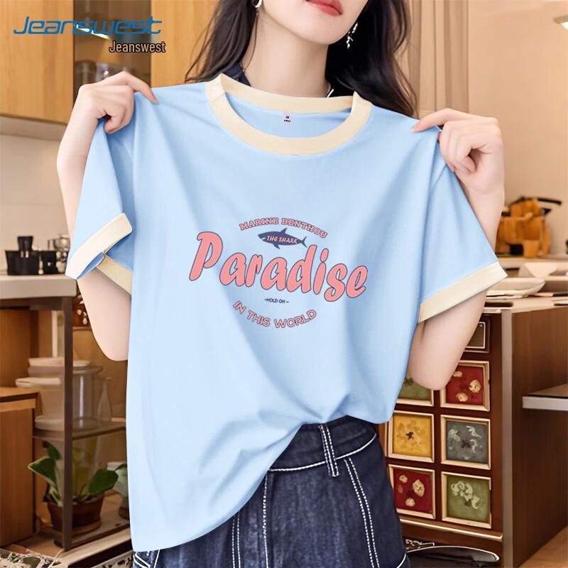 Jeanswest Women s Contrast Color Pure Cotton Short Sleeve T-shirt M
Jeanswest Women s Contrast Color Pure Cotton Short Sleeve T-shirt M