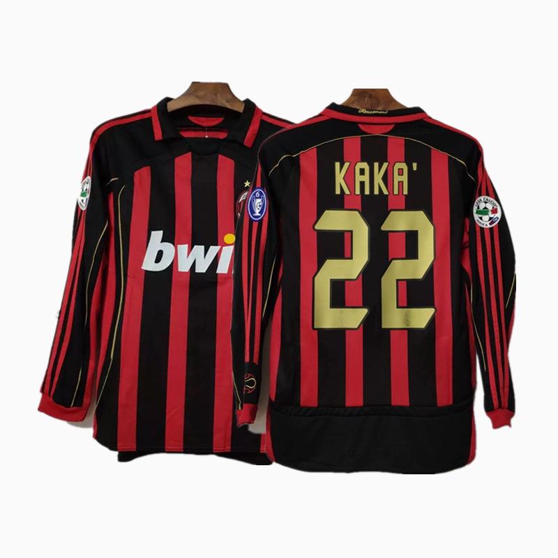 Vintage jersey football jersey classic nostalgic England Inter AC Lisbon jersey long-sleeved sportswear S
Vintage jersey football jersey classic nostalgic England Inter AC Lisbon jersey long-sleeved sportswear S