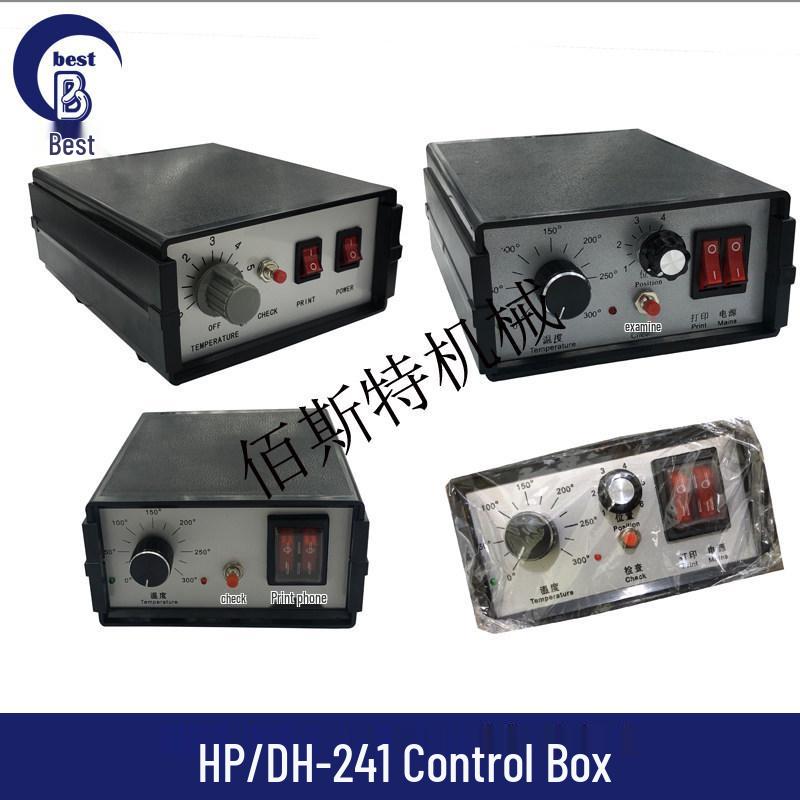 HP/DH241 Hot Stamping Machine Control Box with Vertical/Pillow Packaging Coding Controller Other
HP/DH241 Hot Stamping Machine Control Box with Vertical/Pillow Packaging Coding Controller Other