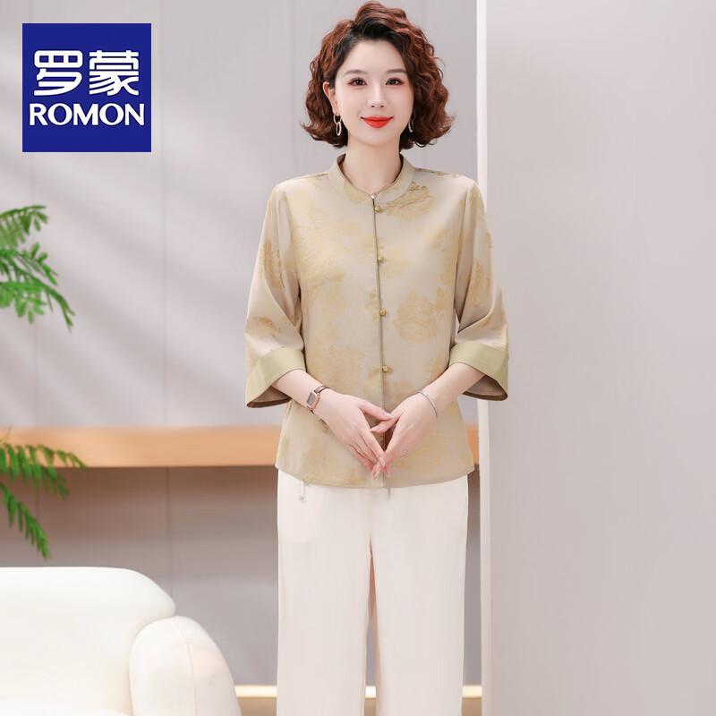 Romon New Chinese Style Summer Blouse for Middle-Aged Women 5XL
Romon New Chinese Style Summer Blouse for Middle-Aged Women 5XL