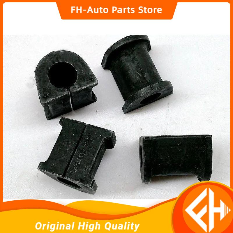 (2pcs/lot) Front Stabilizer Bushing for Chinese Brilliance BS4 M2 06-09 Auto car motor suspension Ball joint part 3001119
(2pcs/lot) Front Stabilizer Bushing for Chinese Brilliance BS4 M2 06-09 Auto car motor suspension Ball joint part 3001119