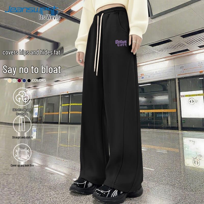 JEANSWEST Women s High-Waisted Relaxed Fit Casual Pants XL
JEANSWEST Women s High-Waisted Relaxed Fit Casual Pants XL