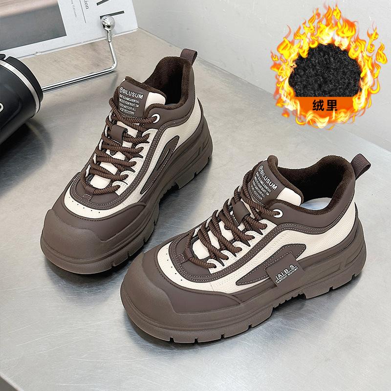 thick-soled high-top shoes children s versatile leather casual board shoes winter new cotton-lined velvet sports shoes 40
thick-soled high-top shoes children s versatile leather casual board shoes winter new cotton-lined velvet sports shoes 40