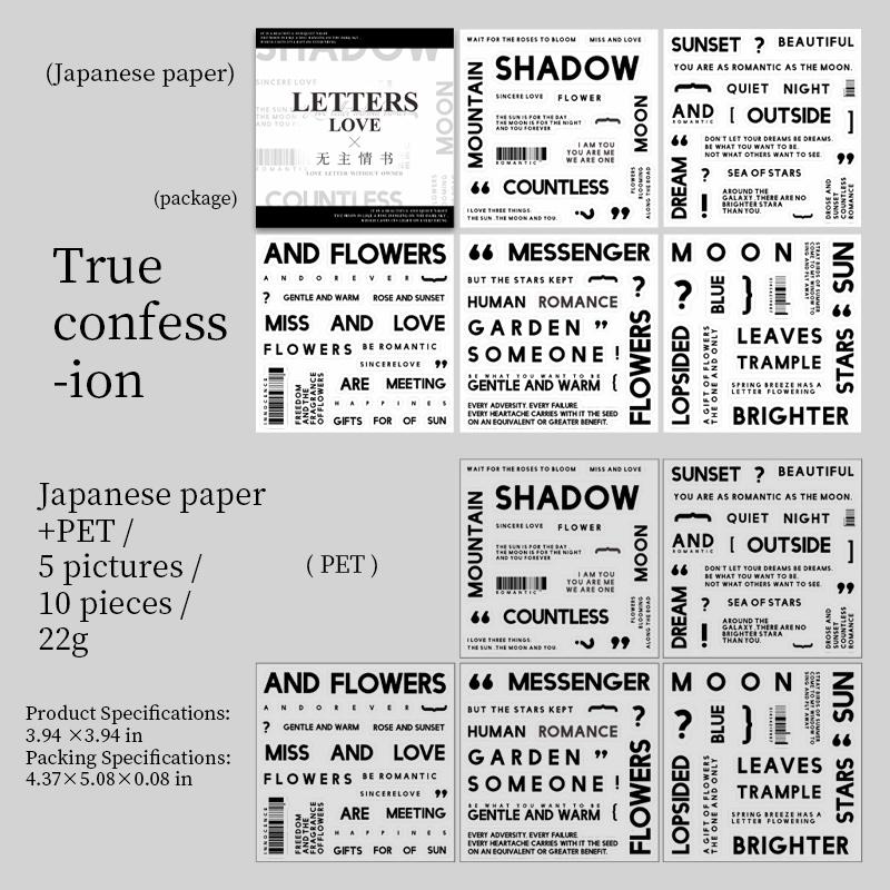 10 pcs/6 styles love letter series Stickers aesthetic Stick Decorative Diary Album Scrapbooking material Junk Journal Supplies
10 pcs/6 styles love letter series Stickers aesthetic Stick Decorative Diary Album Scrapbooking material Junk Journal Supplies