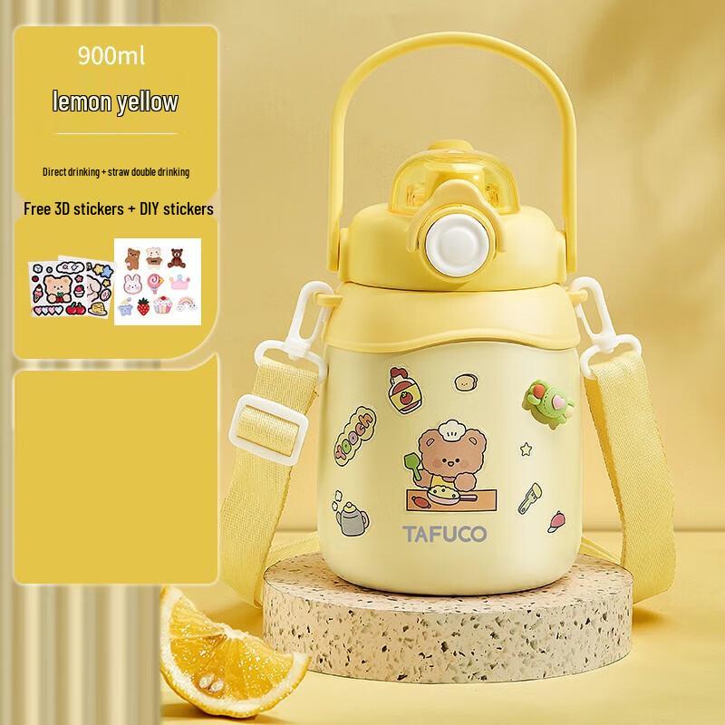 TAFUCO T2353 316 Stainless Steel Insulated Mug
TAFUCO T2353 316 Stainless Steel Insulated Mug